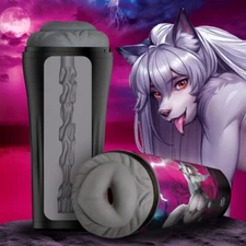 Creature Cocks Fantasy Wolf Anal Masturbator ---FREE SHIPPING!!!