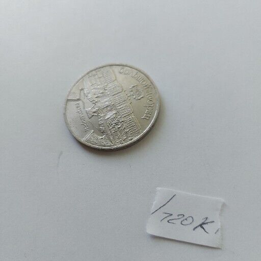 Bild 2 von 3