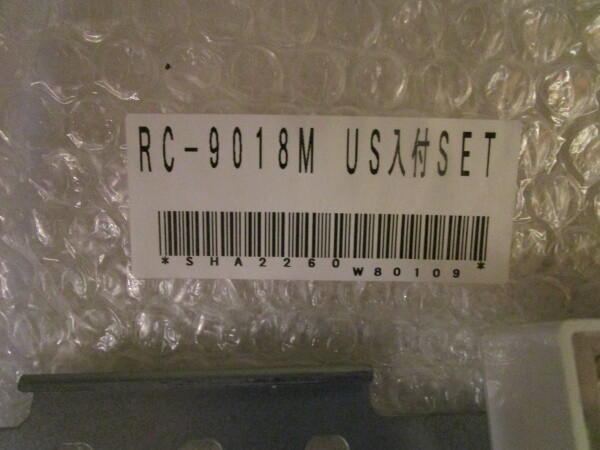 NORITZ RC-9018M Remote Controller for Tankless Water Heater, NEW, | eBay