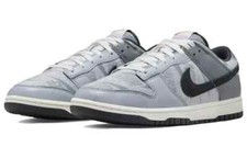 Nike Dunk Low Copy Paste for Sale - Authenticity Guaranteed - eBay