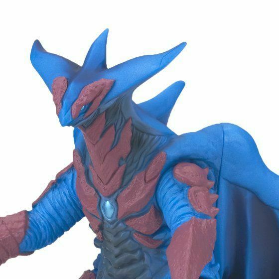 Bandai Ultraman Ultra Kaiju Monster DX Zegan Soft Vinyl Toy Figure