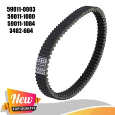 For 2002-2007 Kawasaki Brute Force 650 750 KFX700 Prairie Drive Belt 59011-0003
