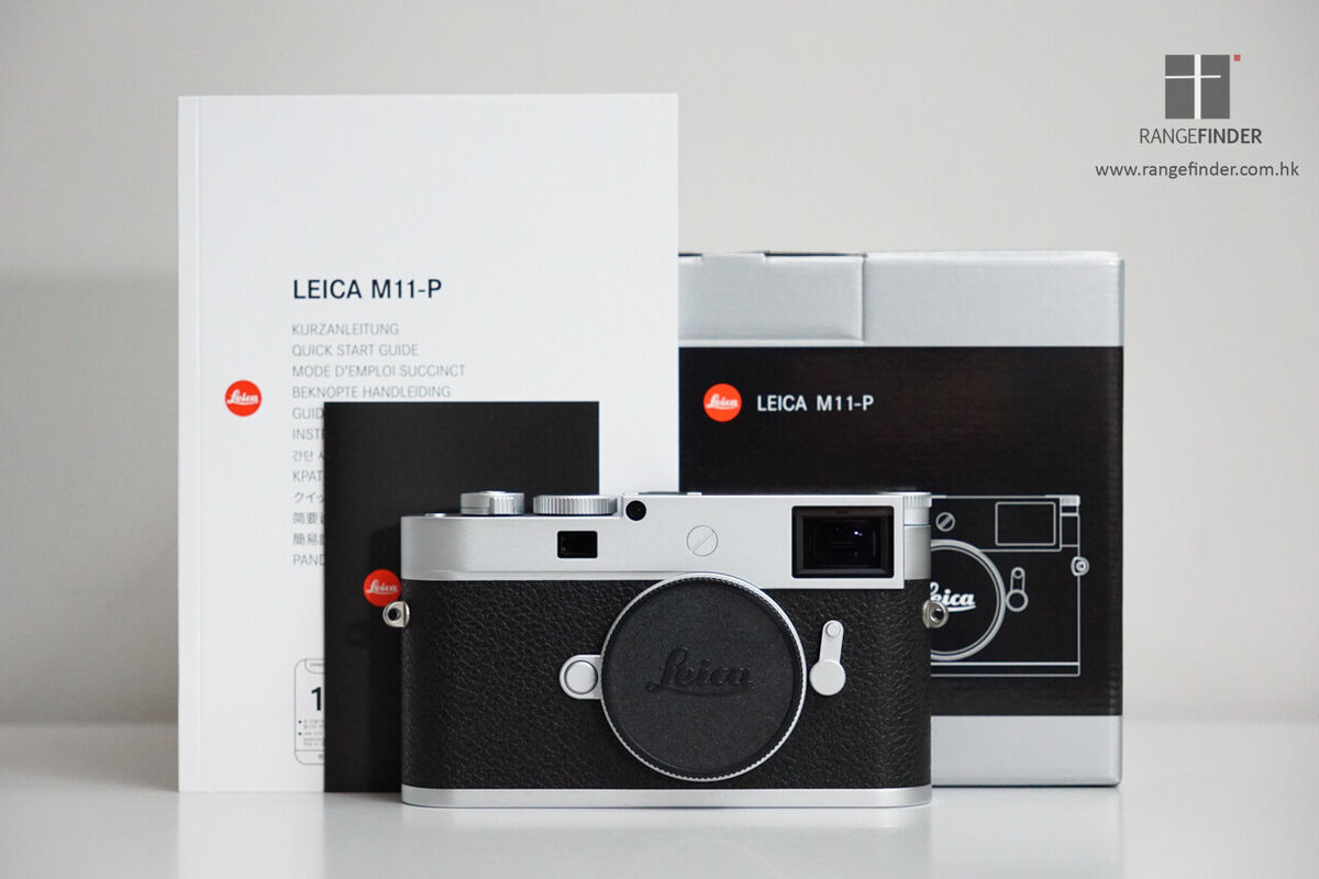 Brand New Leica M11-P - Silver Chrome Rangefinder Camera Brand New Leica M11-P - Silver Chrome Rangefinder Camera