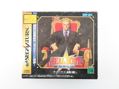 Real Bout Fatal Fury 2 The Newcomers Arcade Commands Moves