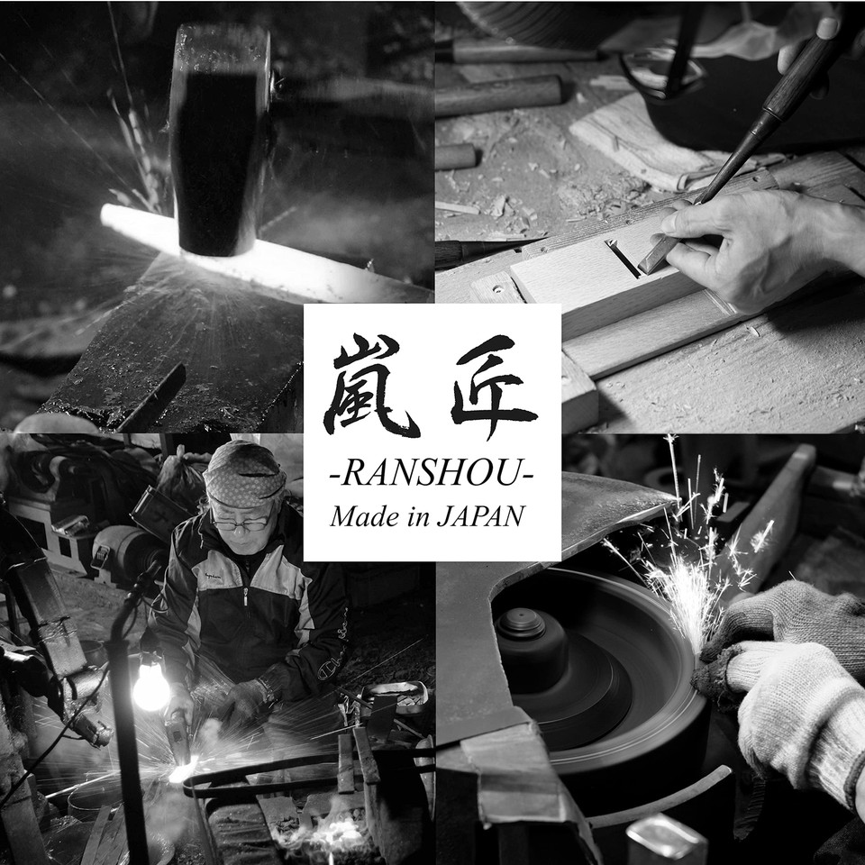 Japanese Keyhole Hand Saw Long 77/8" Made in JAPAN, Kataba SingleEdge