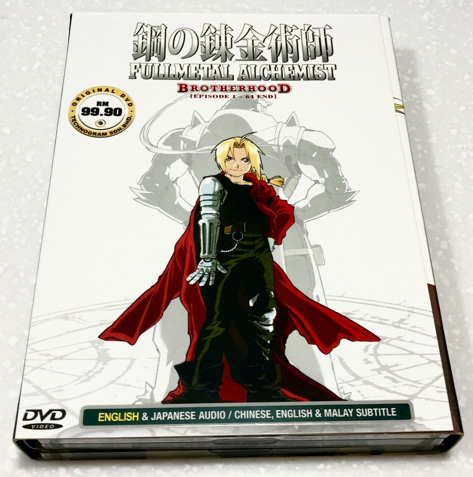 Fullmetal Alchemist Brotherhood Episodes 1-64 English Dubbed Complete  Series DVD