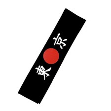 Japan Hachimaki Headband Martial Arts Sports TOKYO Black Made in Japan