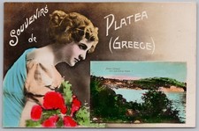 PLATEA Greece View with Catholic Church Postcard