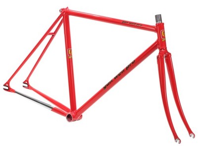 Gan Well Pro Track Fixed Gear Frameset NJS Ferrari Red 49cm 51.5cm