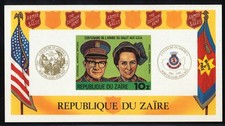 ZAIRE EX BLGIAN CONGO 1980 SALVATION ARMY IMPERFORATE MINI SHEET MNH  A676