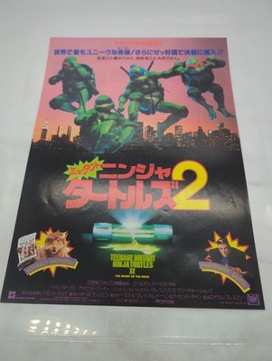 Teenage Mutant Ninja Turtles 2 Japanese B5 Chirashi Mini Poster Vanilla Ice TMNT