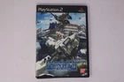Mobile Suit Gundam Lost War Chronicles PlayStation 2 JPN (Region Locked)