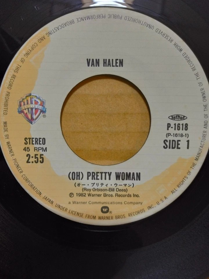 Japanese press 7inch!!! VAN HALEN (OH) PRETTY WOMAN / HAPPY TRAILS - Image 3 of 4
