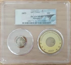 1853 Seated Liberty Dime Arrows PCGS XF40 Ship of Gold SS Central America