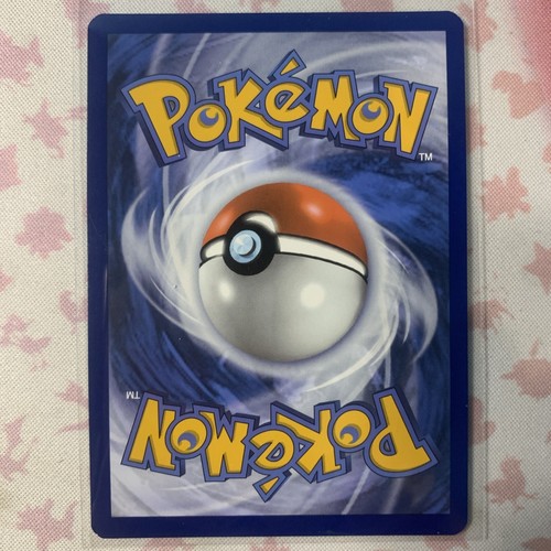 Sableye 107/162 Sv05: Temporal Forces Reverse Holo - Picture 2 of 2