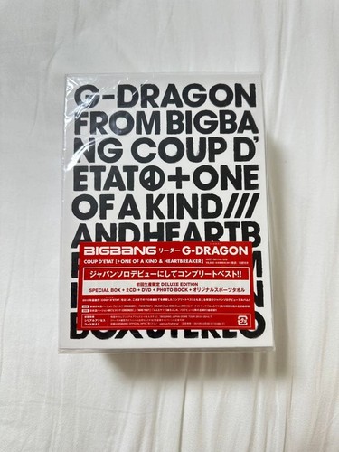 G-Dragon, 'COUP D'ETAT': First Listen