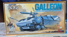 TAKARA 1/48 CRUSHER JOE MINERVA'S VEHICLE - GALLEON plastic model kit # 443009