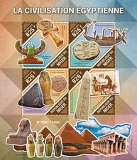 Egyptian civilization