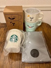 Starbucks 2026 Lucky Bag Mug Set Bottle Sacoche Cup Pouch