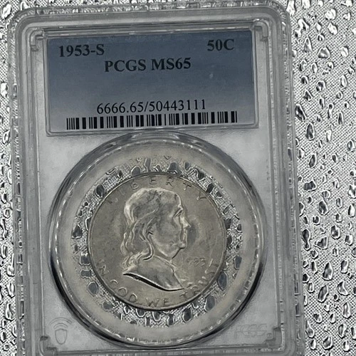 1953 S Franklin Half Dollar PCGS MS65 Stunning Sliver Coin Collecting