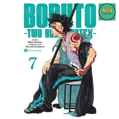 Boruto Two Blue Vortex Manga Comic Book English Ver Vol 1-7 (FULL SET)