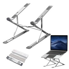 Adjustable Laptop Stand, Foldable Aluminum for 10-17 Laptops, Ergonomic S