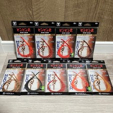 Master Curry Medium 9-piece set