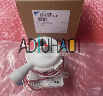 1PCS NEW Daikin Air conditioner Drainage Pump PMD-12D13DM-7 PMD-DM-7