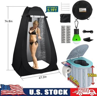 Portable Toilet and Privacy Tent for Adults, Pop Up Potty Tents Outdoors Toilets
