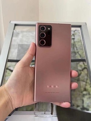 SamsungGalaxy Note 20 Ultra 5G N986U1 512GB Unlocked Smartphone OPEN BOX Bronze
