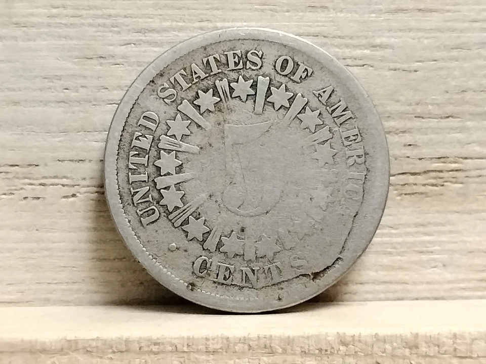 1867 Shiel Nickel "With Rays" US Coin - Image 4 of 4