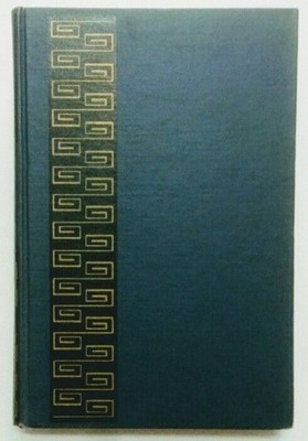 Prentice-Hall. Handbook for Writers. Leggeit, Glenn, C. David Mead und William C
