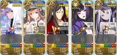 Fgo Jp Fate Grand Order Mid Game Account 11 Ssr Castoria Merlin Waver 1000sq Ebay