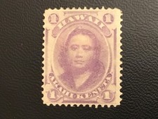 ICOLLECTZONE  US Hawaii 30a VF hinged small offset