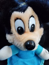 1984 Hardee  s Disney Mickey  s Christmas Carol Plush Minnie Mouse Vintage Toy