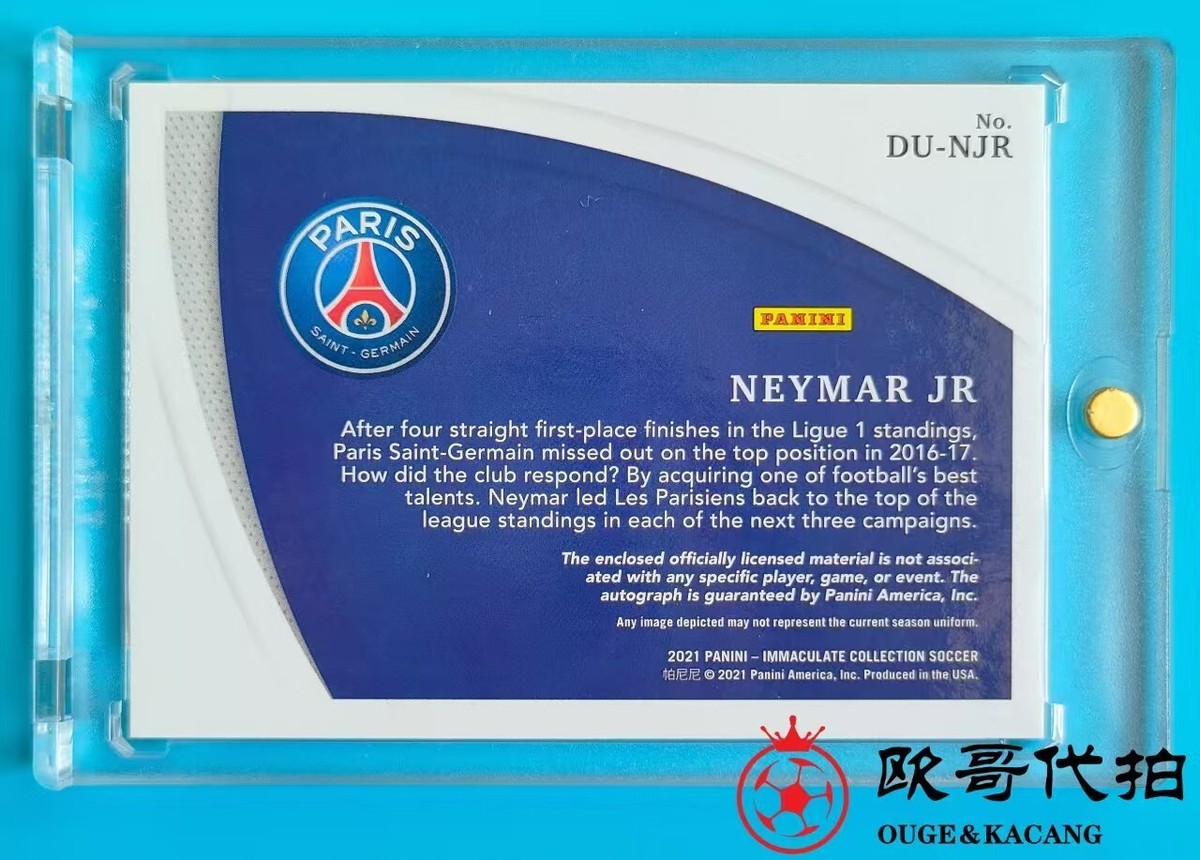 オーバメヤン Panini Immaculate Patch ジャージナンバー オーバメヤン Panini Immaculate Patch ジャージナンバー - その他