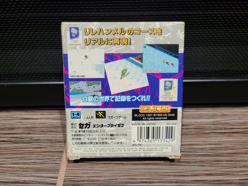 Winter Olympics '94 Complete with Box & Book for Sega Game Gear Japanese Import - Picture 3 of 12