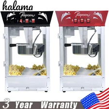 Theater Commercial Popcorn Machine Popper Maker Countertop Style 12-Ounce Kettle