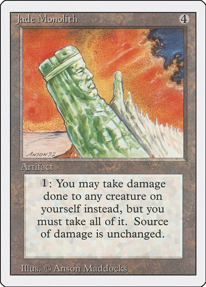 NM - Jade Monolith [3ED - 255] Revised Edition