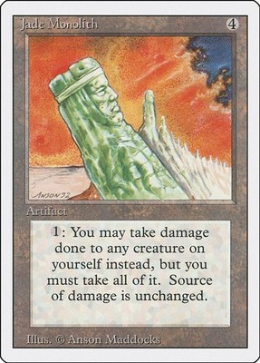 NM - Jade Monolith [3ED - 255] Revised Edition