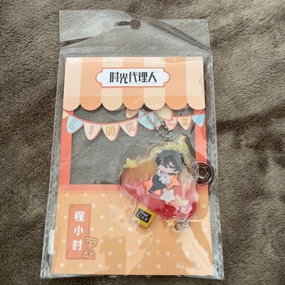 Tokimitsu Agent Ice Cream Keychain Toki