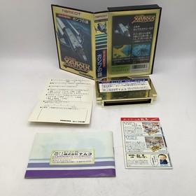 SUPER XEVIOUS Gump No Nazo Namcot Famicom Nintendo.
