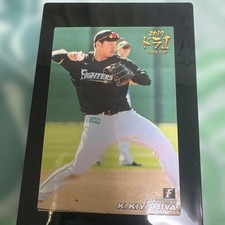2017 Kotaro Kiyomiya autograph card D-05