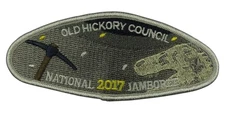 2017 Jamboree Old Hickory Council NC JSP GRY Bdr (VT1637)