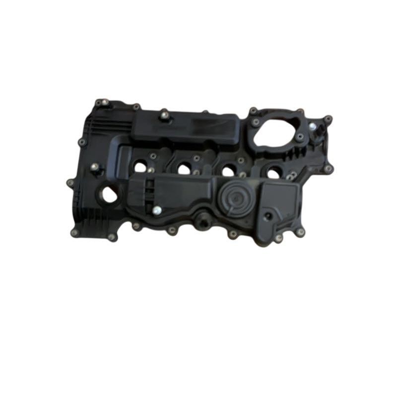 Cache moteur d'origine Hyundai Tucson 4 réference 224102M800
