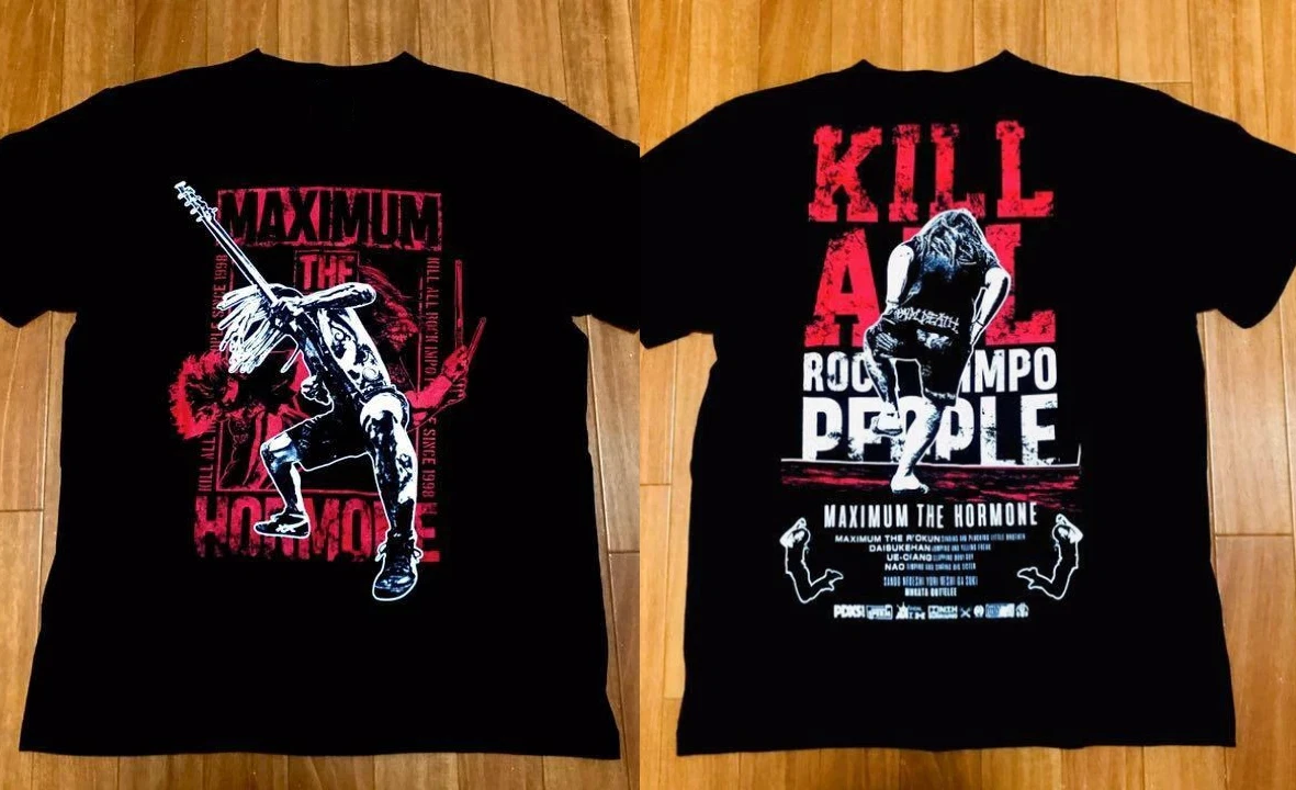 Maximum The Hormone In Men's T-Shirts for sale | eBay