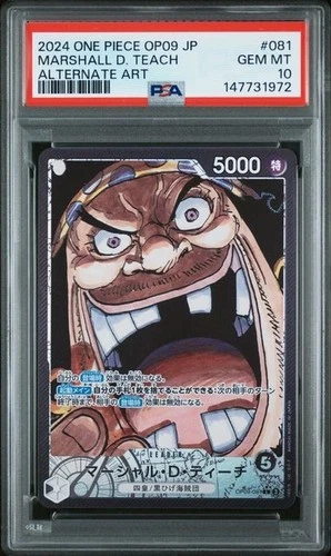 2024 ONE PIECE JAPANASE MARSHALL D. TEACH ALTERNATE ART OP09-081 PSA 10 GEM MINT