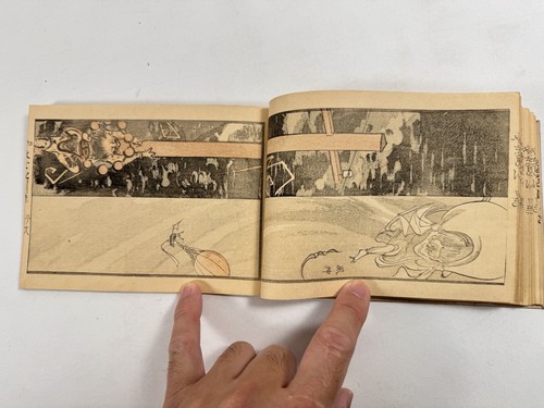 Japanese Woodblock Print Book “Yamatonishiki vol.3” Suzuki Mannen 1888 - 第 23/24 張圖片