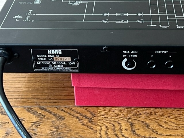 Korg KMX-62 Keyboard Rack Mount Mixer / synthesizer mixer AC100V