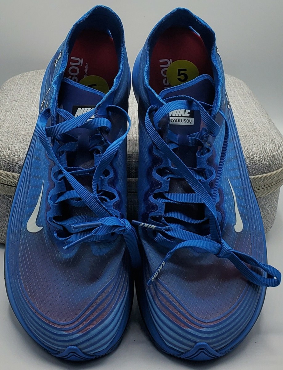Nike Zoom Fly x Undercover Gyakusou Jun Takahashi Blue Boys Size 5